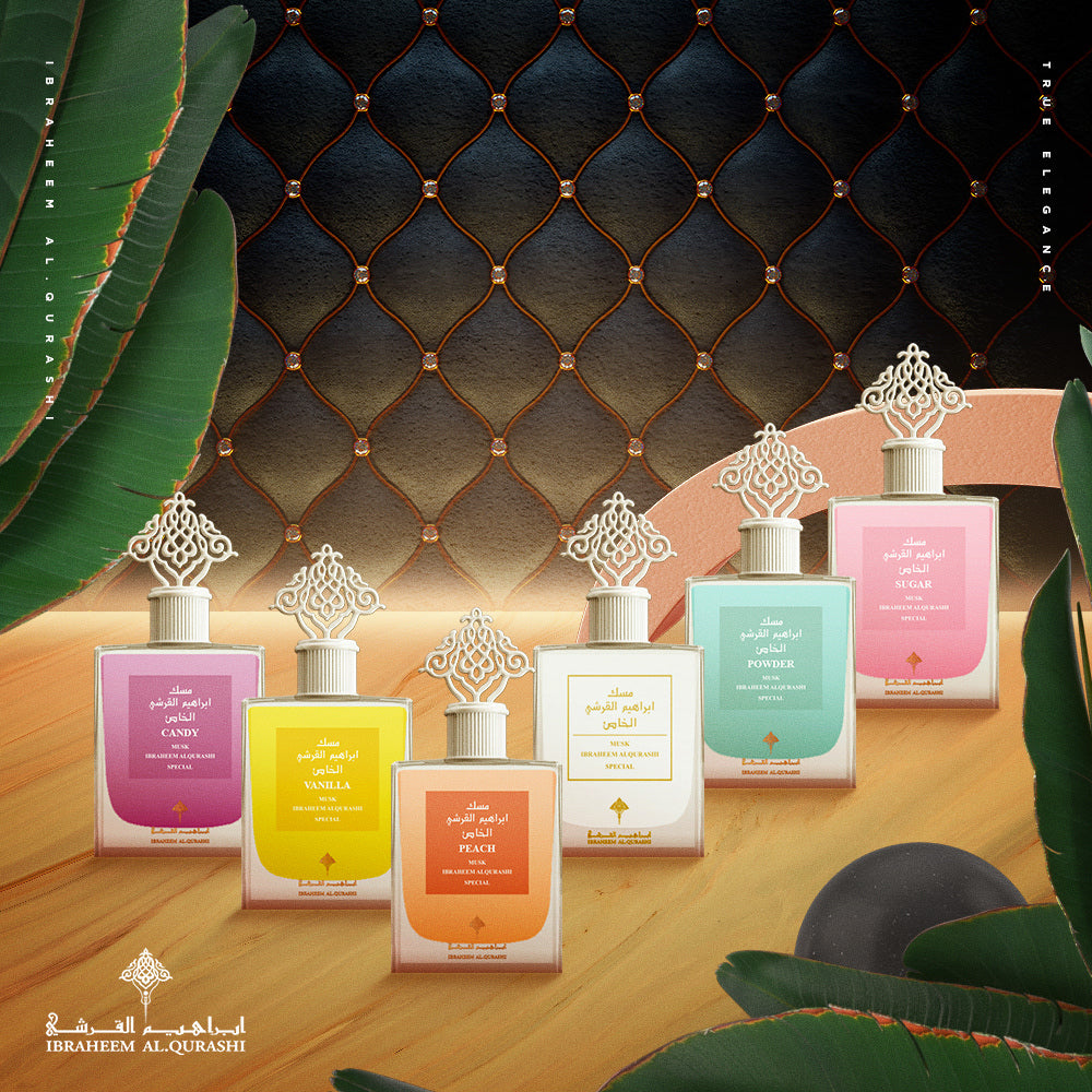 Ibrahim Al Qurashi, musk, ibraheem al qurashi, perfume, sales, مسك،ابراهيم القرشي، تنزيلات، خصومات، مسك خاص، special musk, white musk