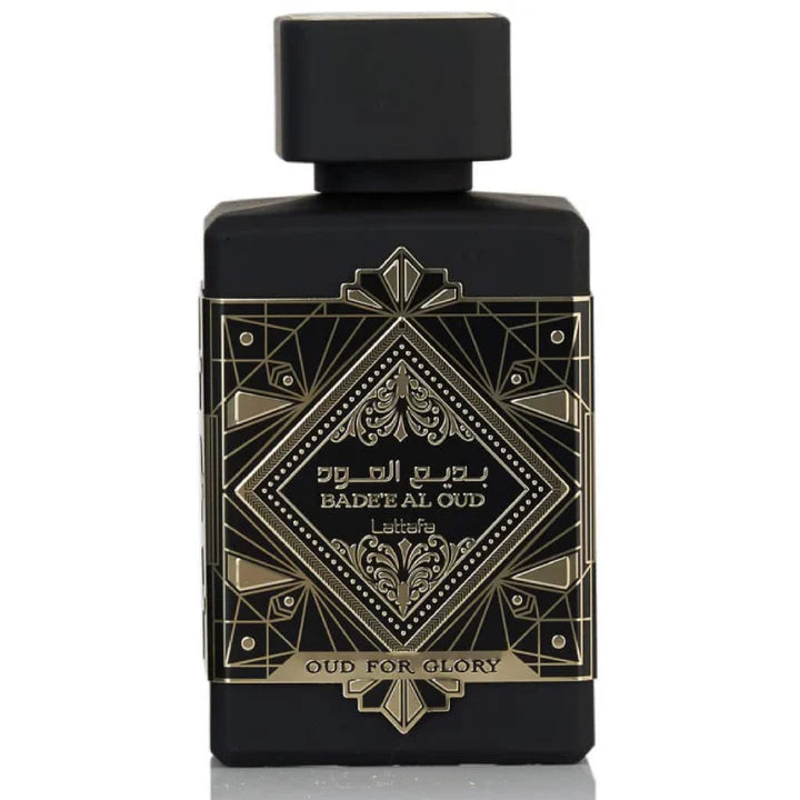 Bade’e Al Oud/Oud for Glory