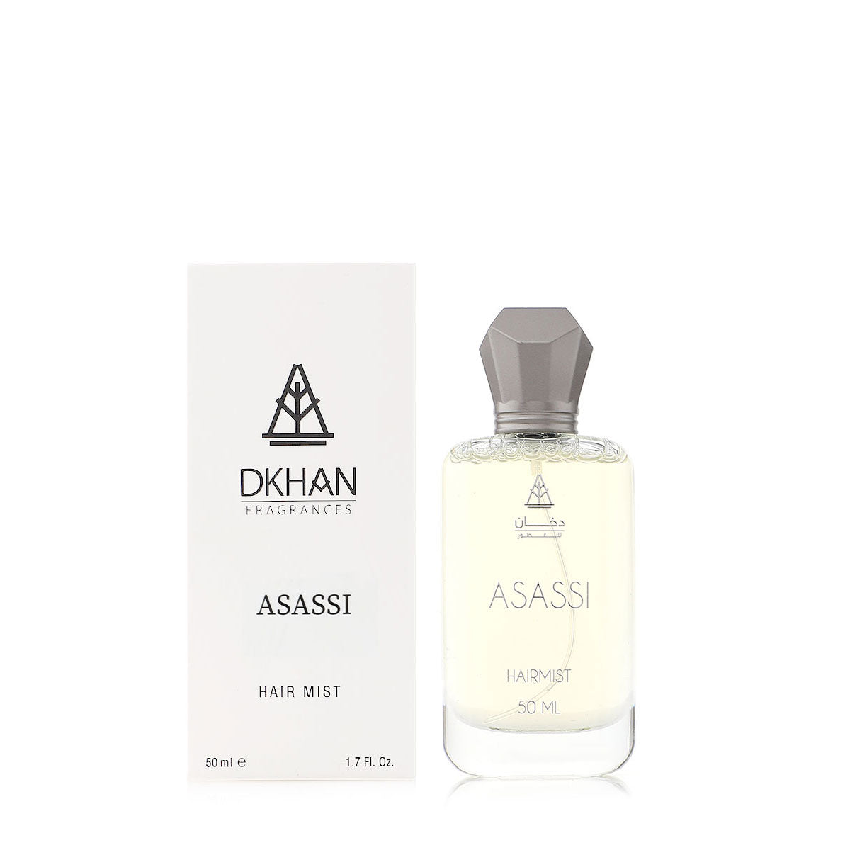 عطر الشعر من دخان Hair perfume from Dkhan