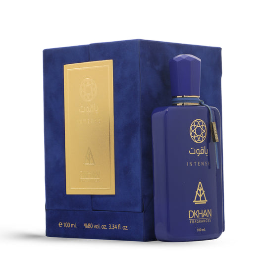 Yaqoot from Dkhan ياقوت من دخان