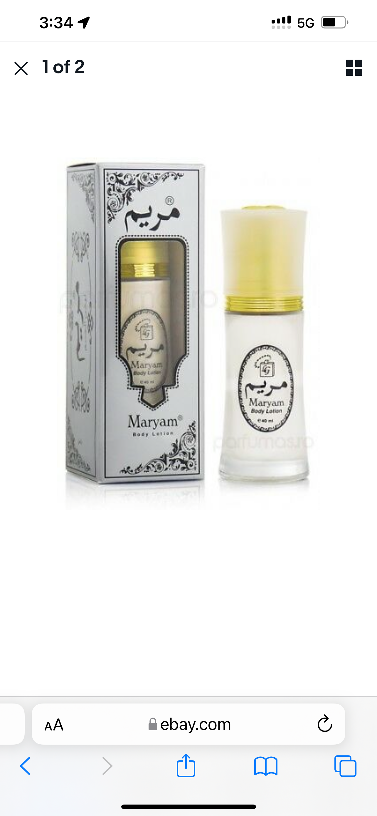 Perfumed body lotion