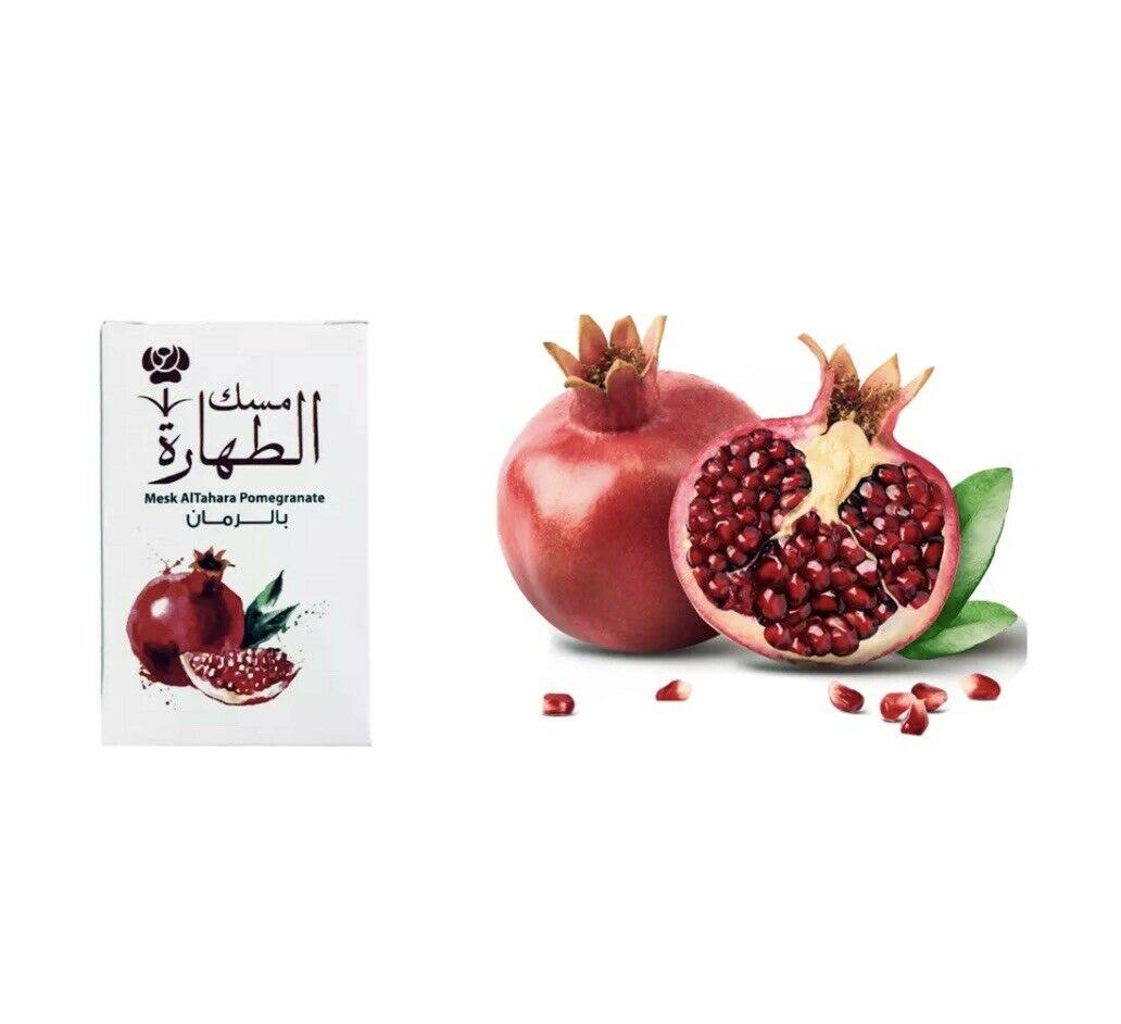 Pomegranate pure mesk مسك الرمان