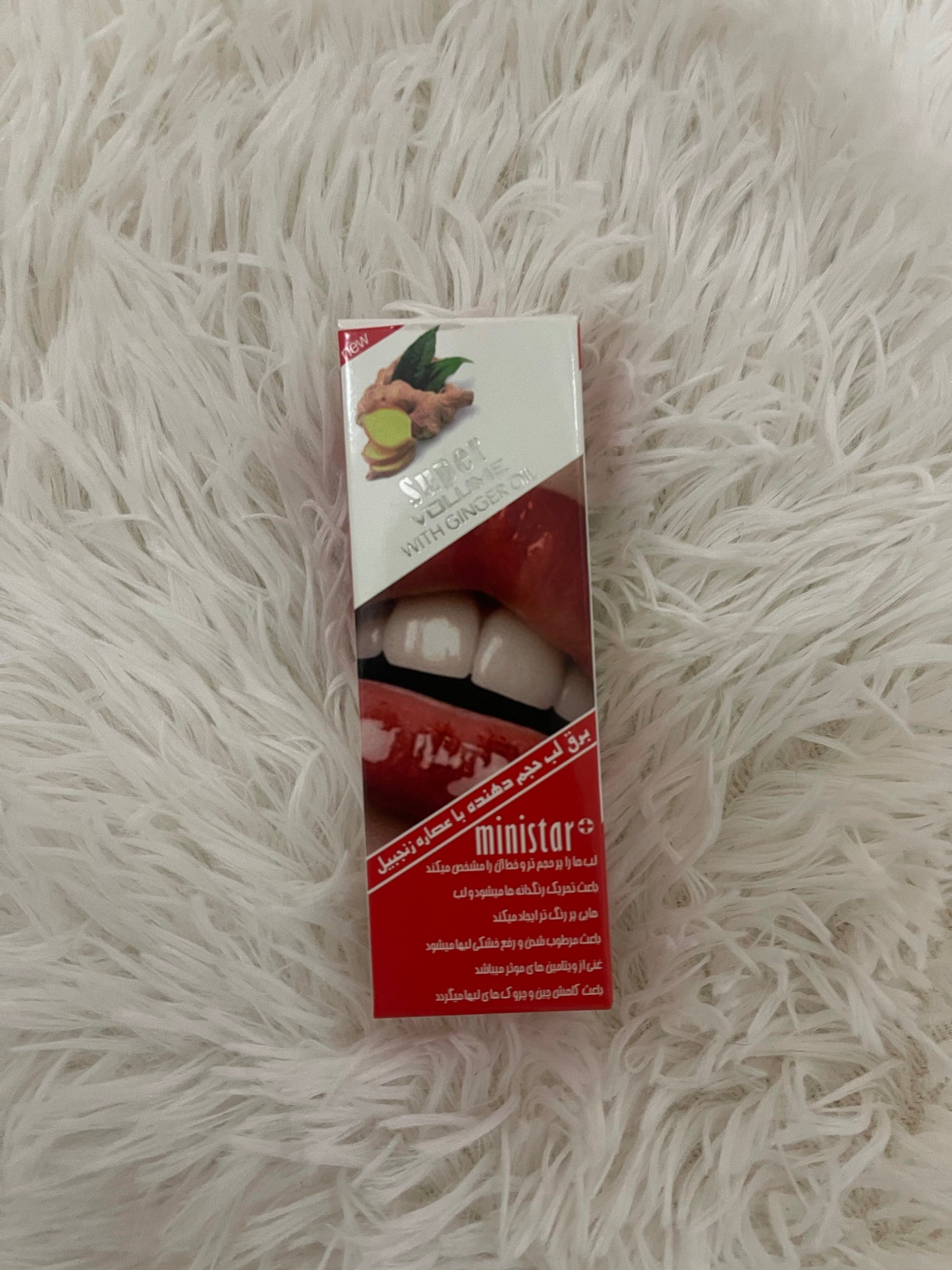 Lip Plumperمضخم شفاه مع زيت الزنجبيل