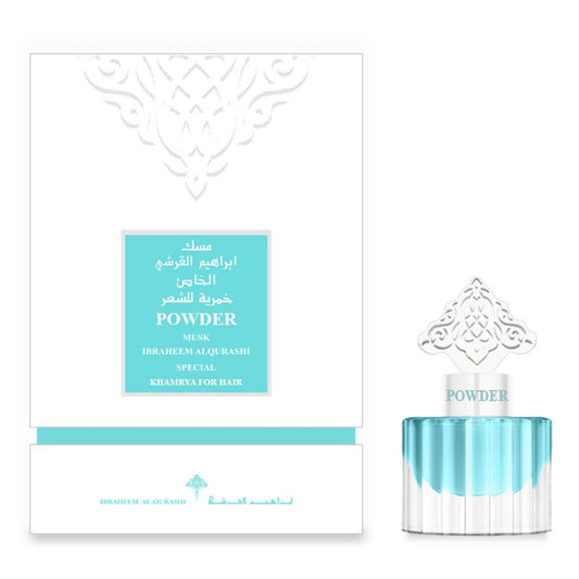 Khamrya for Hair خمرية للشعر