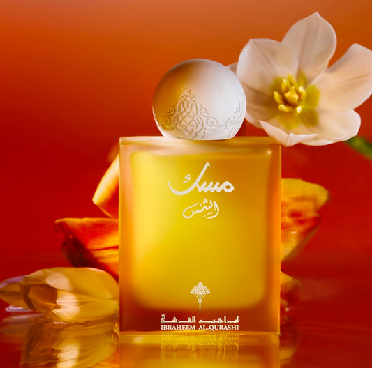 Musk Al-Shams