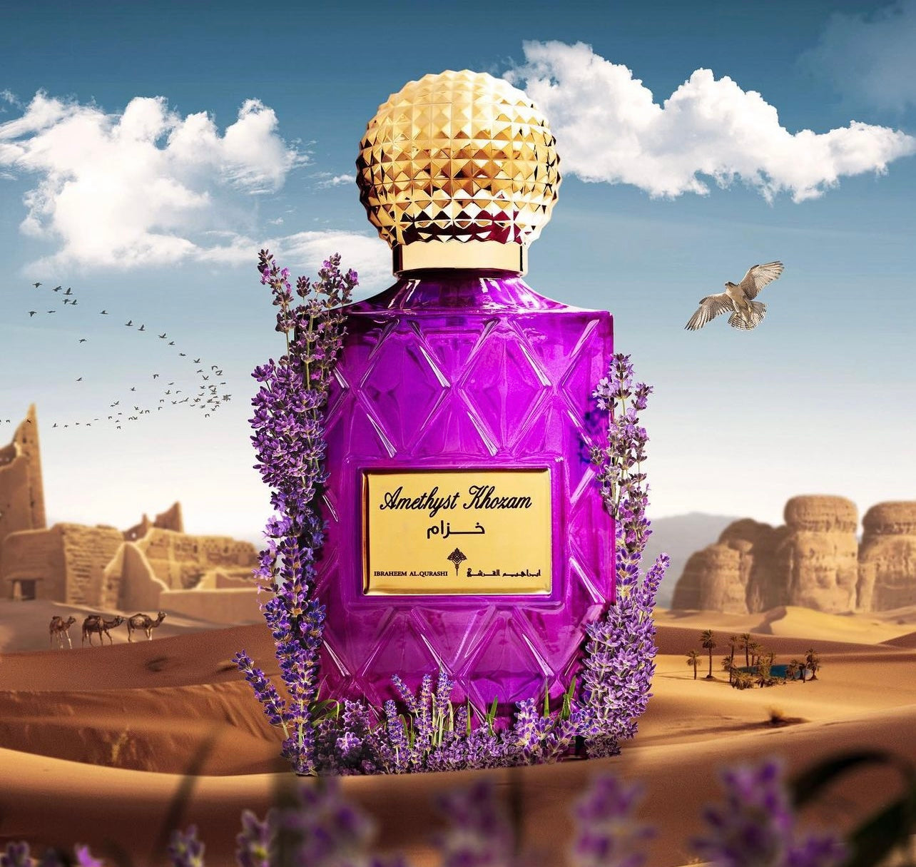 Amethyst Khozam