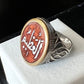 Silver Men Rings خواتم رجالي فضة