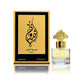 Khamrya for Hair خمرية للشعر