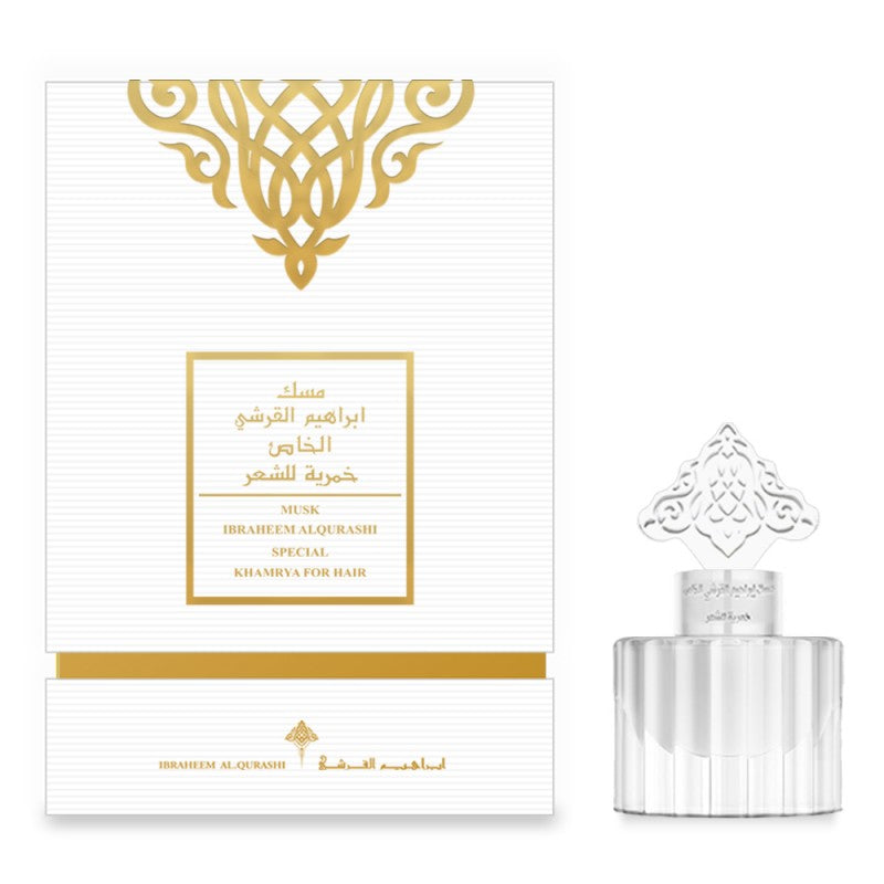 Khamrya for Hair خمرية للشعر